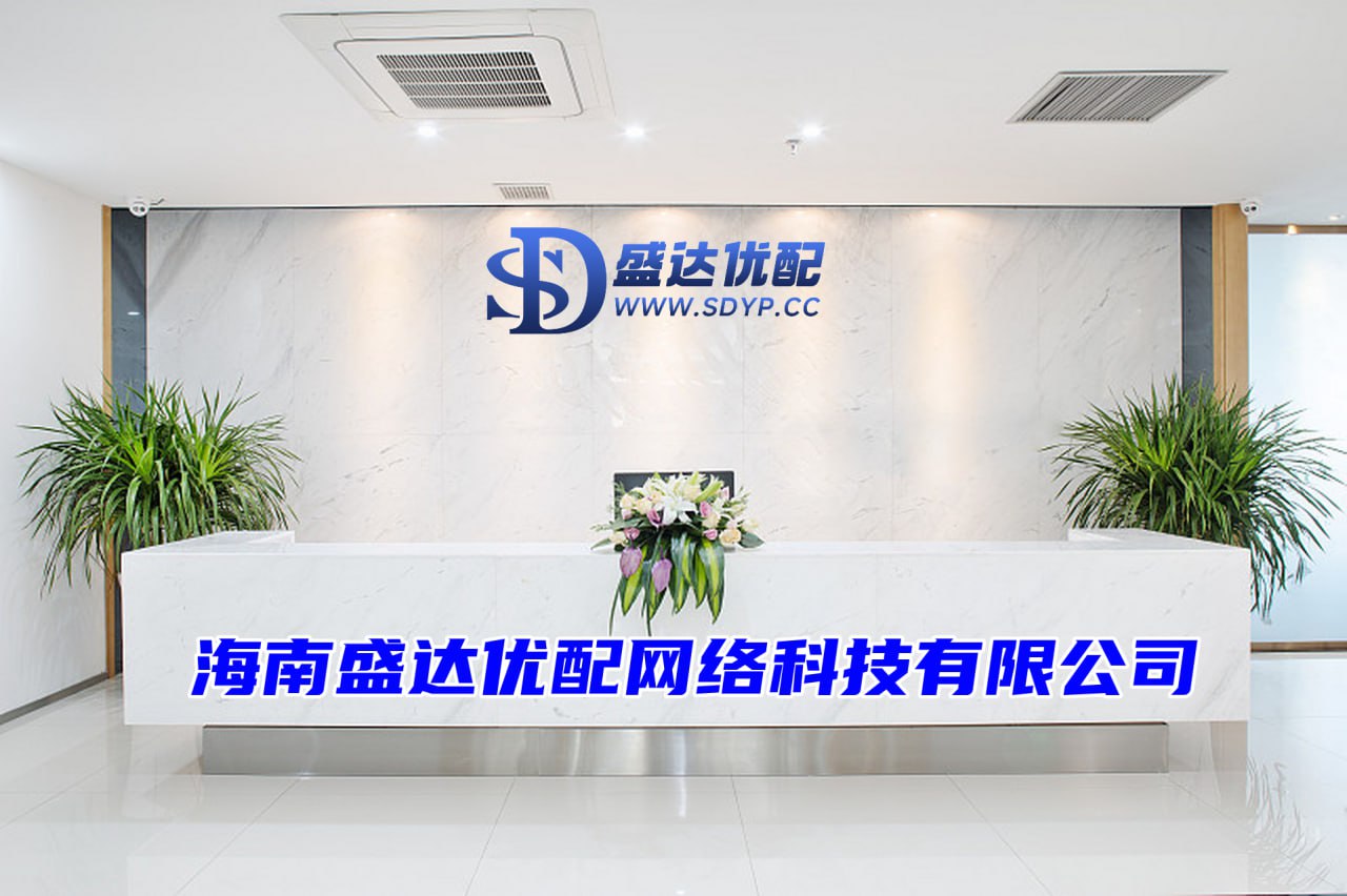 点搭网配资-股票加杠杆公司-低息配资官网-a股杠杆怎么加
